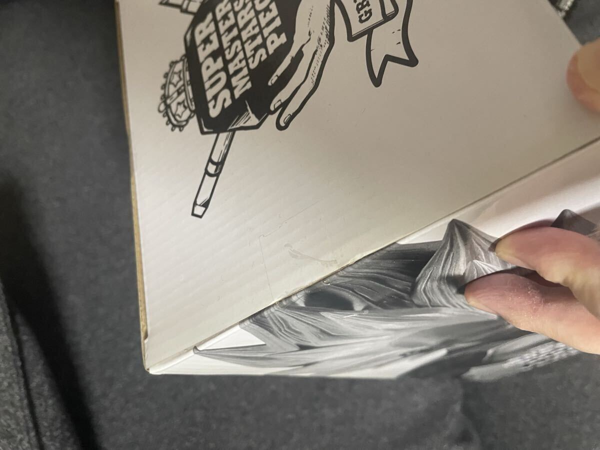 新品未開封　半券付　ドラゴンボール　SMSP ベジータ　A賞　THE BRUSH 01_画像2