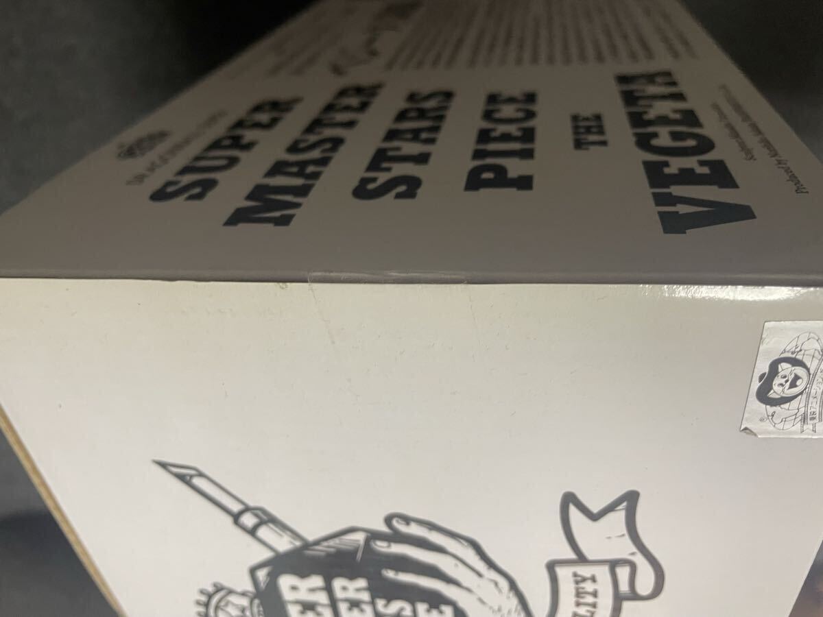 新品未開封　半券付　ドラゴンボール　SMSP ベジータ　A賞　THE BRUSH 01_画像4