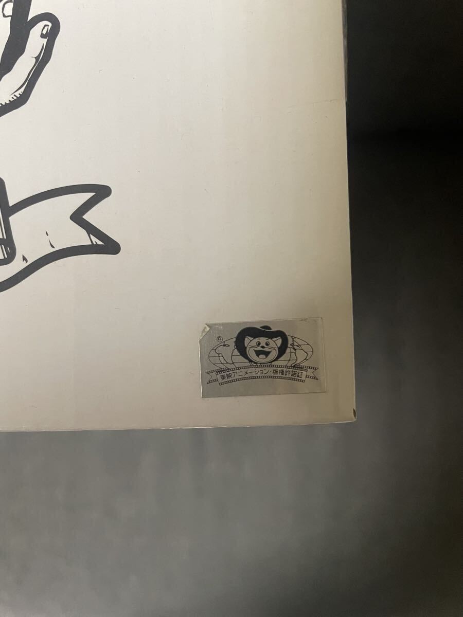 新品未開封　半券付　ドラゴンボール　SMSP ベジータ　A賞　THE BRUSH 01_画像10