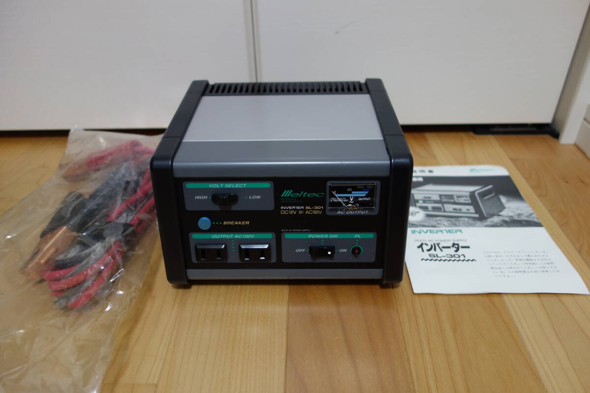 美品 Meltec(メルテック) インバーター SL-301 DC12V AC100V 最大300W ※説明書付き_画像1
