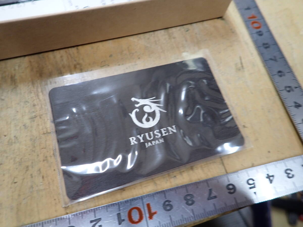 [C22A] не использовался * дракон Izumi режущий инструмент RYUSEN хлеб порез кухонный нож европейского типа кухонный нож Damas rental 