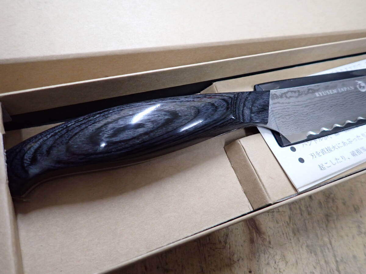 [C22A] не использовался * дракон Izumi режущий инструмент RYUSEN хлеб порез кухонный нож европейского типа кухонный нож Damas rental 