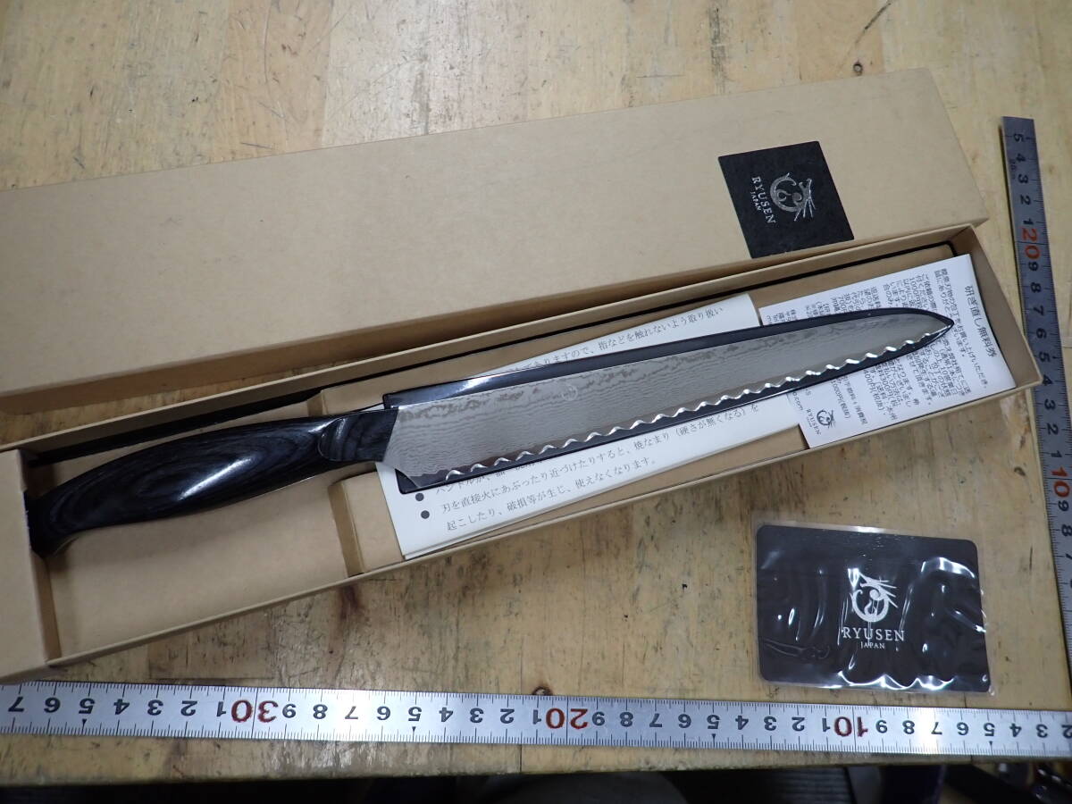 [C22A] не использовался * дракон Izumi режущий инструмент RYUSEN хлеб порез кухонный нож европейского типа кухонный нож Damas rental 