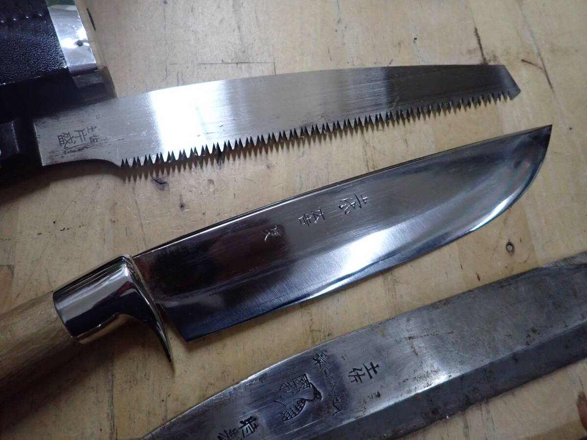 『C24G』鉈・剣鉈　3本（3点）まとめてセット 和式ナイフ シースナイフ 土佐 広告 青入り/　土佐 國利 /青入り_画像2