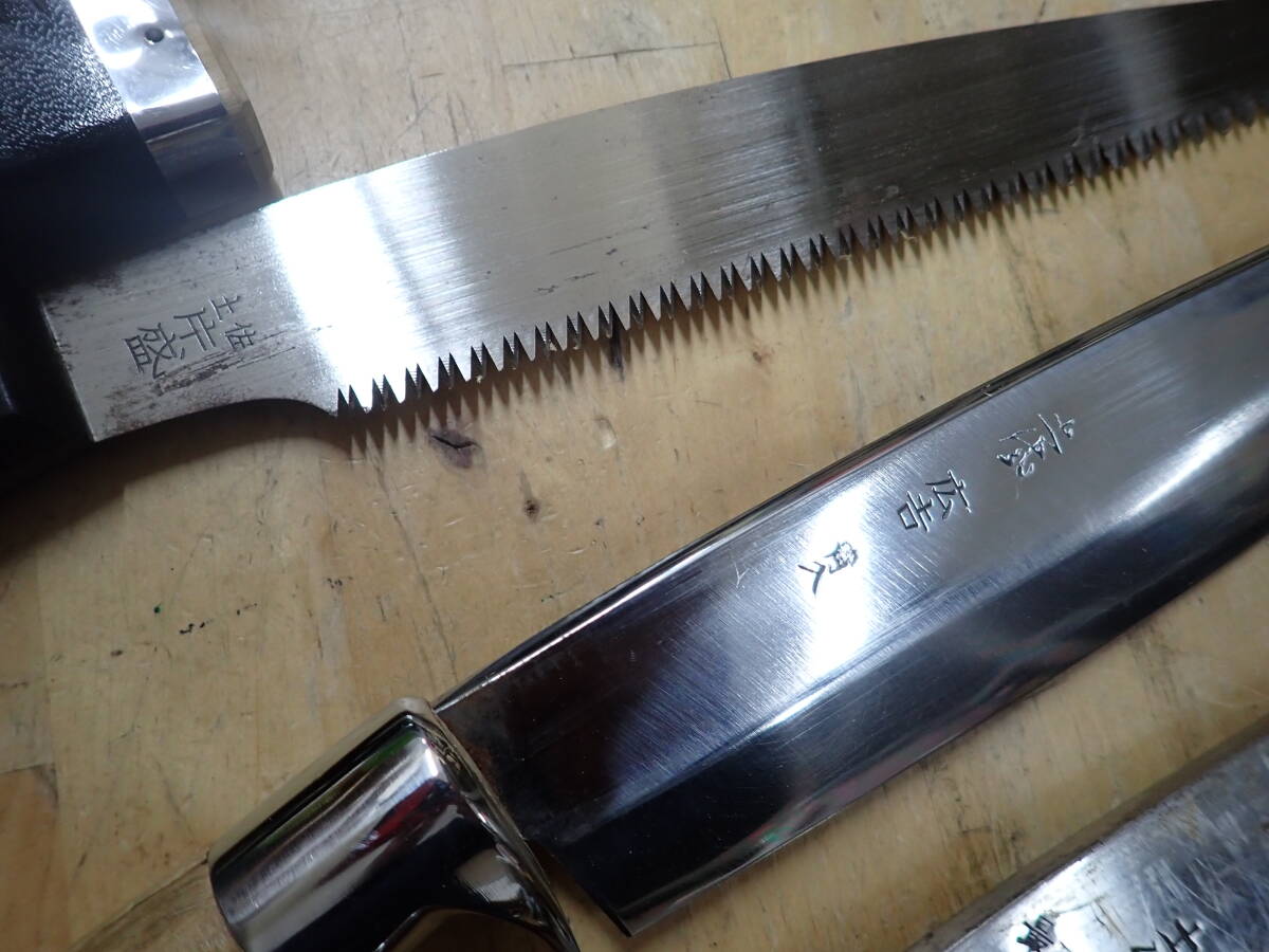 『C24G』鉈・剣鉈　3本（3点）まとめてセット 和式ナイフ シースナイフ 土佐 広告 青入り/　土佐 國利 /青入り_画像5