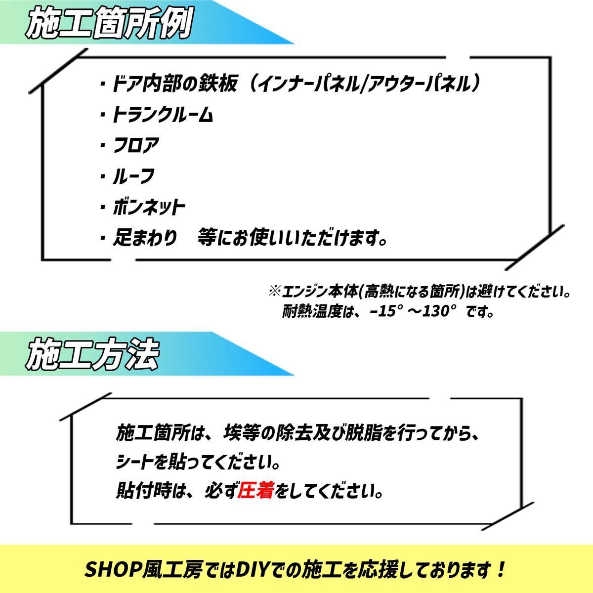 [ сильно сниженная цена ] вдоволь 200 шт. комплект! изолирующий амортизационный лист изоляция сиденье амортизирующий материал Car Audio NUTS LAMP качество звука 