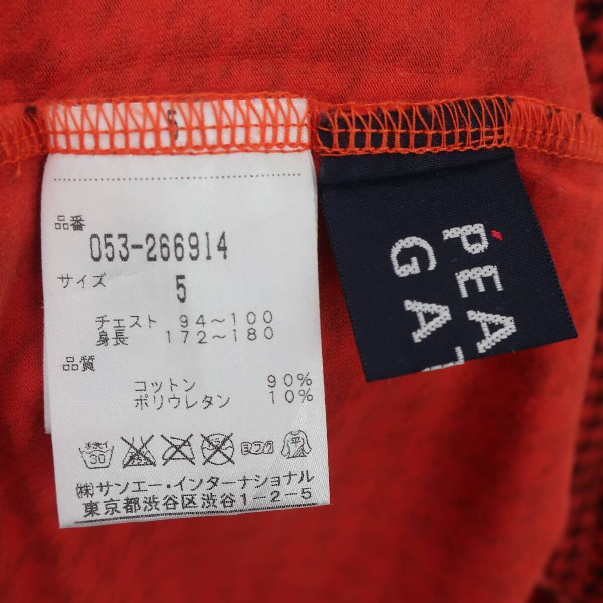 PEARLY GATES(パーリーゲイツ) ハイネックシャツ 赤黒千鳥柄 メンズ 5 053-266914 ゴルフウェア 2510-0801 中古_画像6