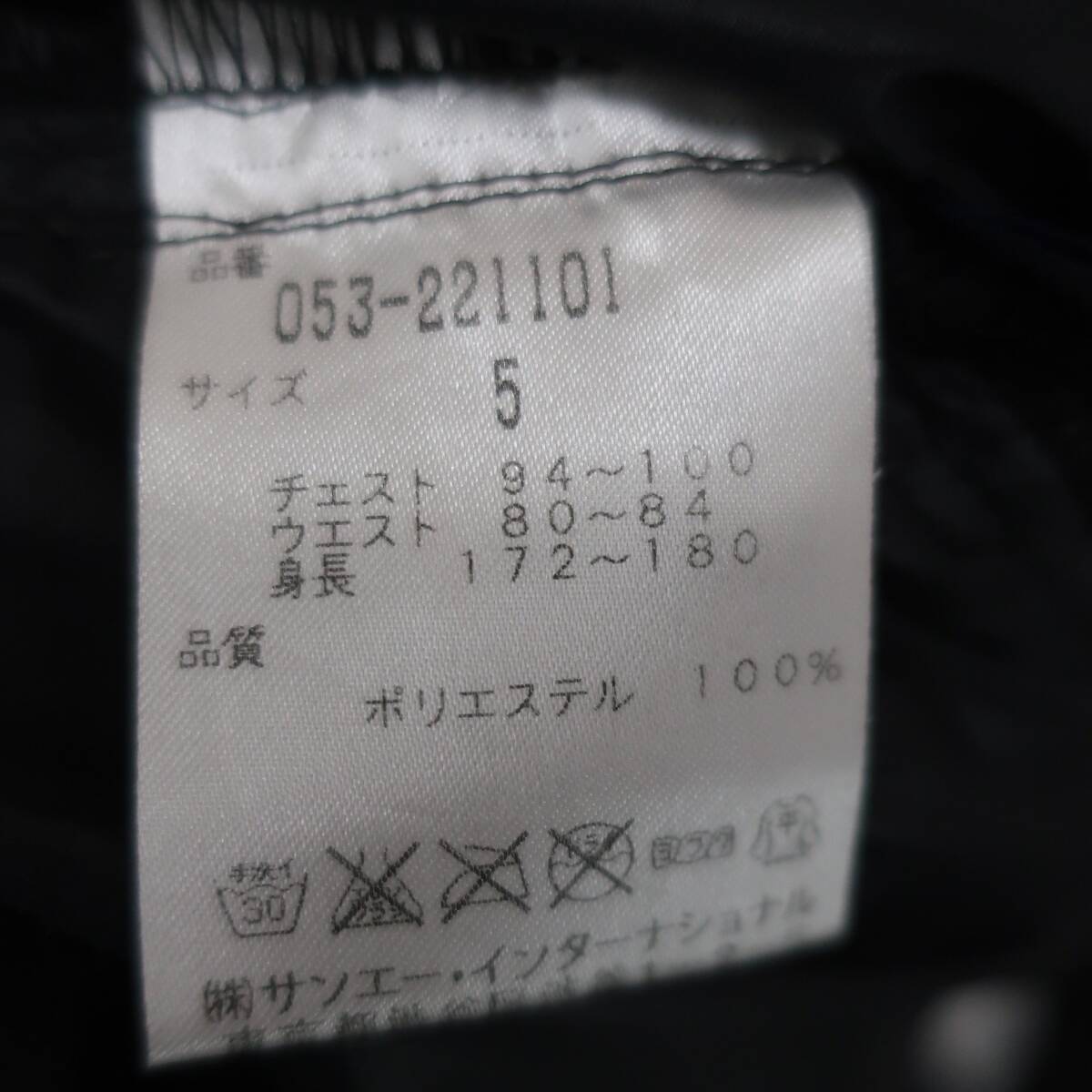 【美品】PEARLY GATES(パーリーゲイツ) スニード ブラック メンズ 5 053-7121101 ゴルフウェア 2510-0791 中古_画像10