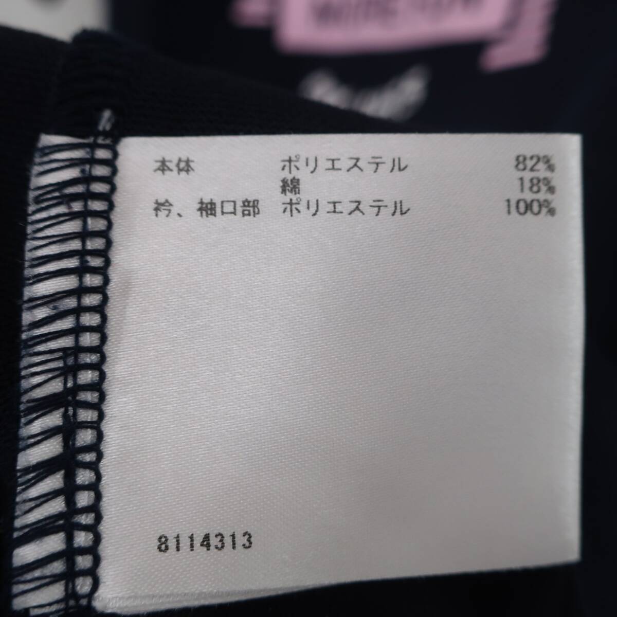 【美品】Munsingwear(マンシングウェア) ポロシャツ ネイビー レディース L ゴルフウェア 2510-1113 中古_画像6