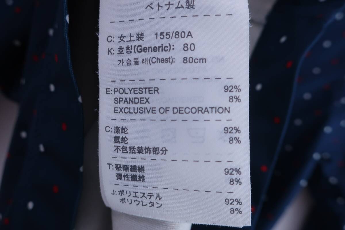 【40%オフ】NIKE GOLF(ナイキゴルフ) 長袖ハイネックシャツ ネイビー水玉柄 レディース S ゴルフ用品 2409-0604 中古_画像8