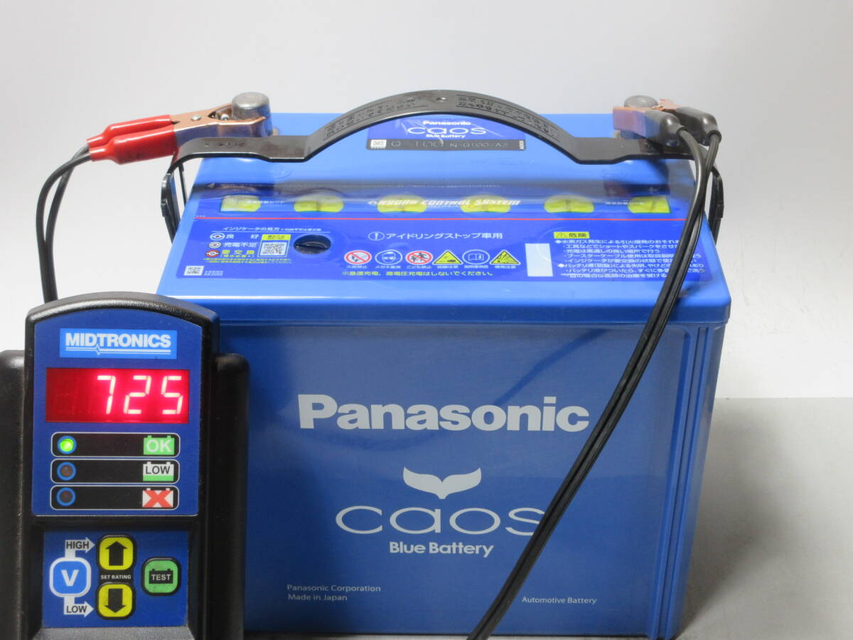 パナソニック カオスブルー Q-100 N-Q100/A3 リビルト_画像1