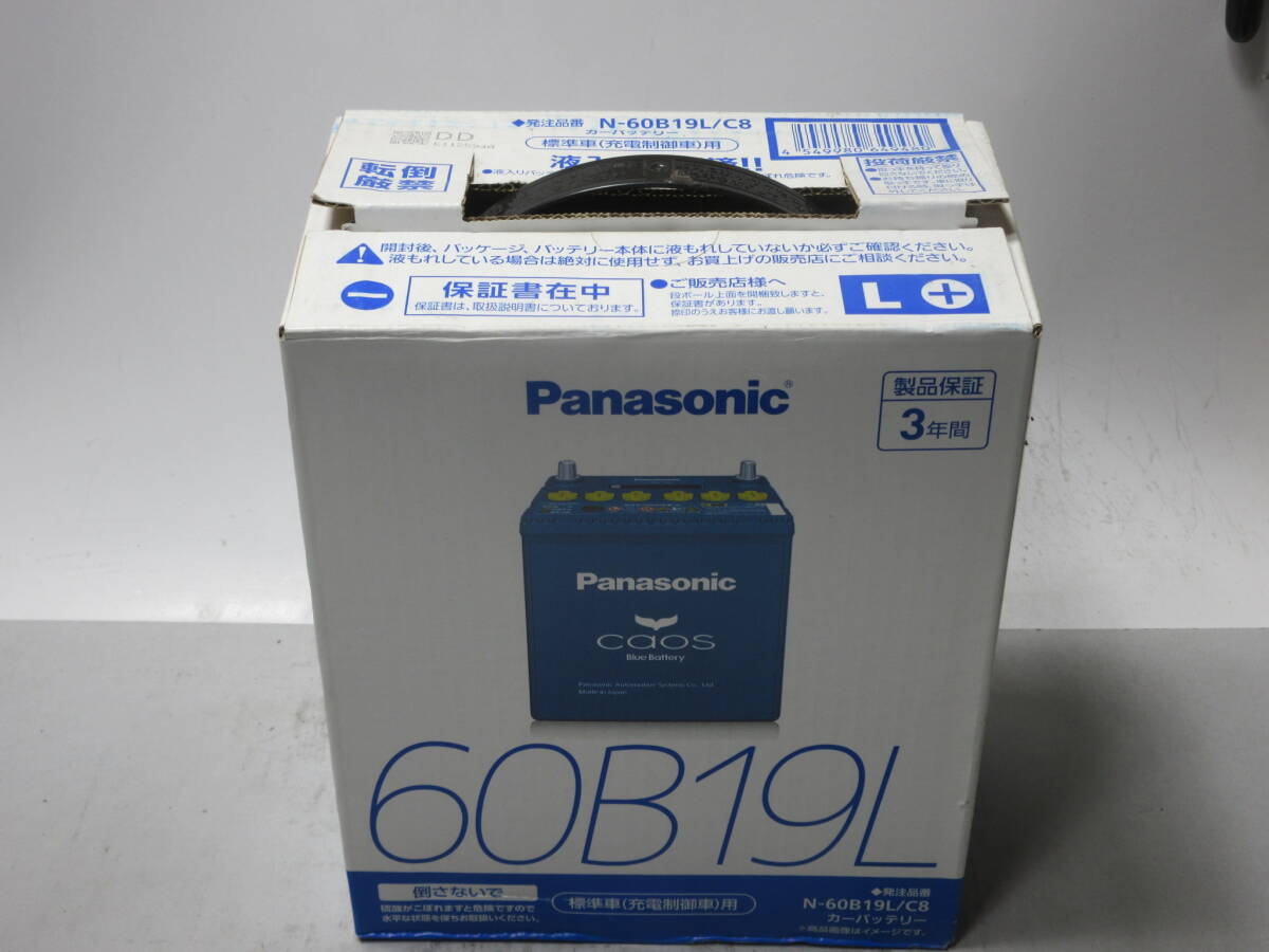 パナソニック カオスブルー 60B19L N-60B19L/C8 未使用品_画像1