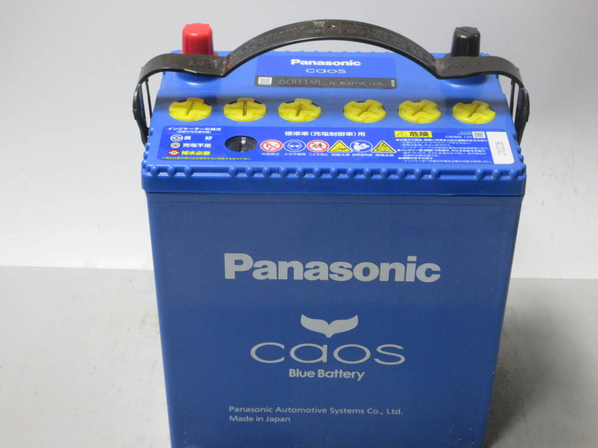 パナソニック カオスブルー 60B19L N-60B19L/C8 未使用品_画像2