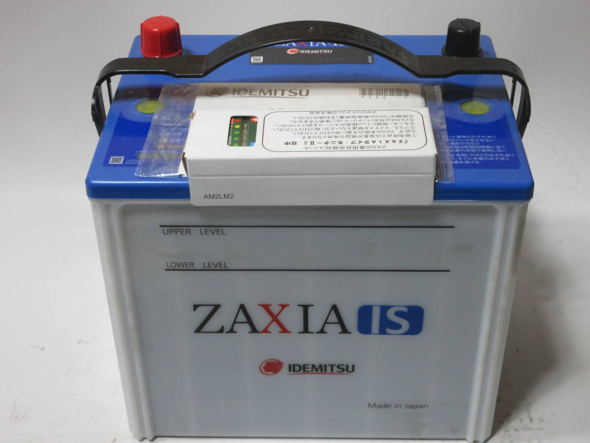 出光ZAXIA IS Q-100 N-100/ZX 未使用品_画像2