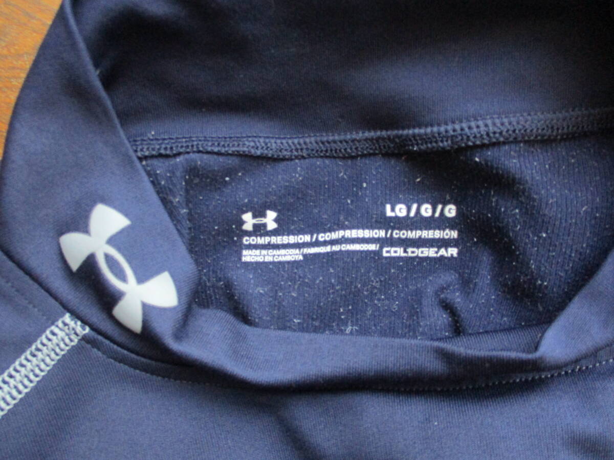 【アンダーアーマー】 　コールド・ギア／ハイネック　　ストレッチ／コンプレッション・シャツ　 【美品】_画像5