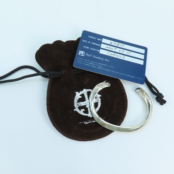 【ギャラ付】Taro Washimi/鷲見太郎 イーグル フェイス バングル /000_画像8