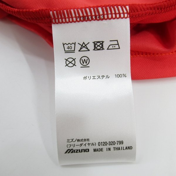 (TM2)【複数個選択可能/未使用】MIZUNO/ミズノ フィールドシャツ サッカーウェア P2MAC04363/XL /UPK_画像4