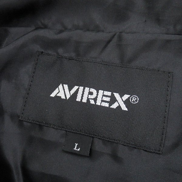 ☆AVIREX/アヴィレックス ミリタリー セパレート ユーズ フライトジャケット 6102146 /L /060_画像3