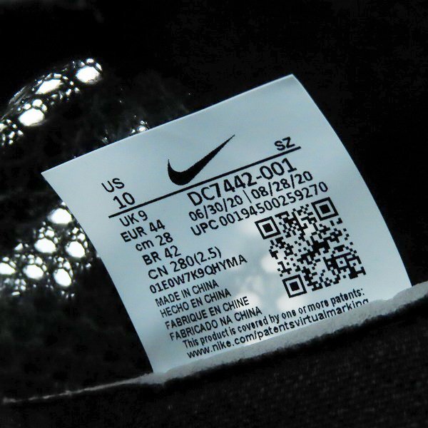 NIKE×MATTHEW M WILLIAMS/ナイキ×マシューウィリアムズ ZOOM MMW 4 TRIPLE BLACK スニーカー DC7442-001 /28 /080_画像6