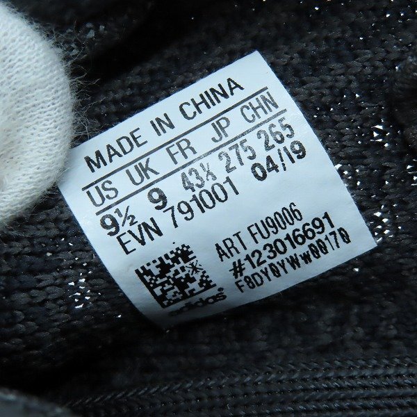 adidas/ Adidas YEEZY BOOST 350 V2/ легкий форсирование 350v2 черный спортивные туфли FU9006/27.5 /080