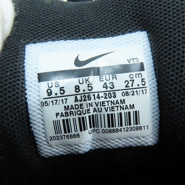 NIKE/ Nike AIR MAX 97 PREMIUM QS/ air max 97 premium QS AJ2614-203/27.5 /080