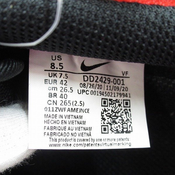 【未使用】 NIKE/ナイキ AF1/1 Custom Uptown エアフォース1 DD2429-001/26.5 /080_画像6