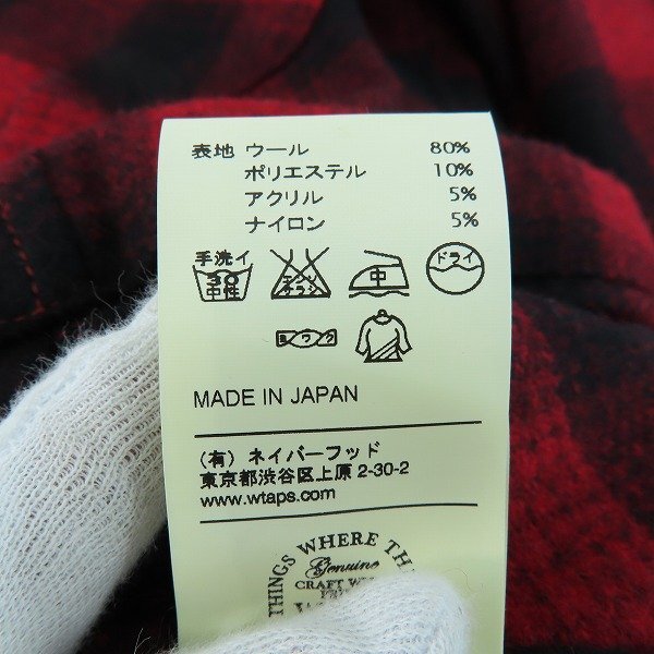 ☆WTAPS/ダブルタップス WAY OF LIFE VATOS L/S チェック柄 長袖 ネルシャツ 112SPDT-SHM02 /L /000_画像5