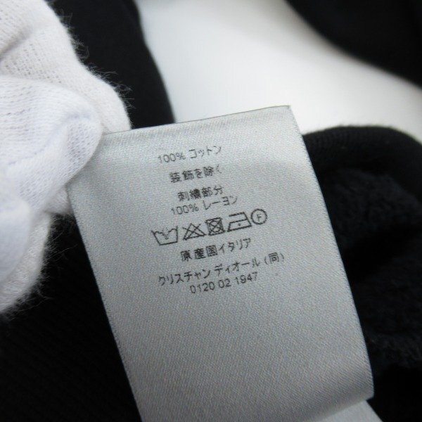 ☆【JPタグ】DIOR/ディオール CD Icon/CDアイコンプルオーバーパーカー 113J698A0531/L /060_画像5