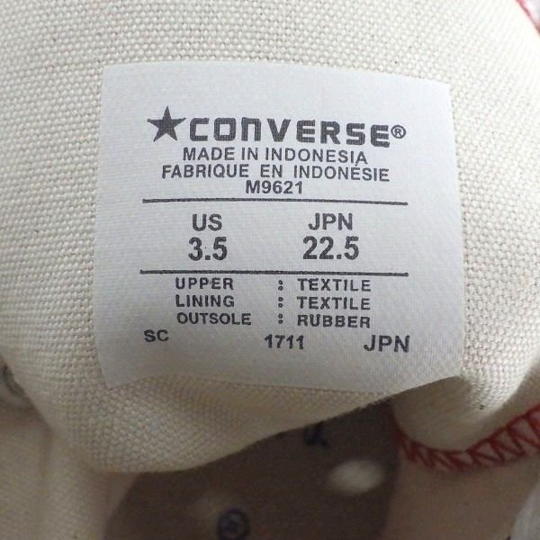 【おまとめ】CONVERSE/コンバース オールスター レディース スニーカー /080_画像3