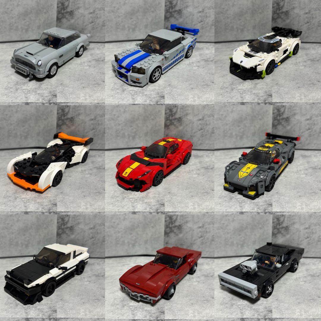 1円スタート☆ ② LEGO スピードチャンピオン 9点セット 完成品 レゴブロック 車 スポーツカー_画像1