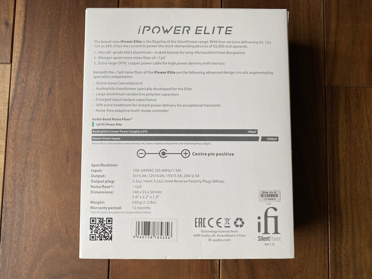 【美品】ifi Audio「iPOWER ELITE 12V/4.0A」超ローノイズACアダプター（国内正規品 サイレントパワー Silent Power）リニア電源_画像2