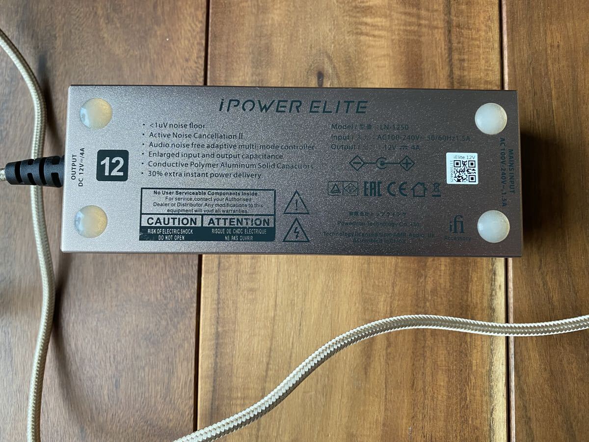 【美品】ifi Audio「iPOWER ELITE 12V/4.0A」超ローノイズACアダプター（国内正規品 サイレントパワー Silent Power）リニア電源_画像7