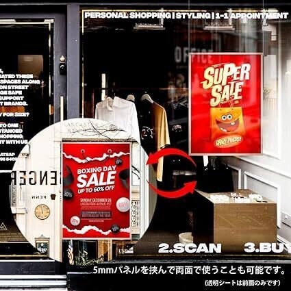 B2 アルミポスターフレーム/ベストパネル B2サイズ（515×728mm） ブラック_画像6