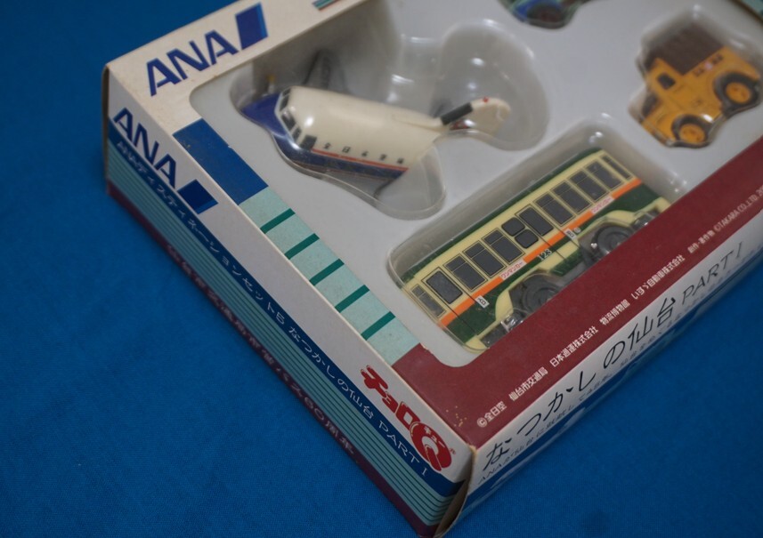 送料無料★タカラ　チョロＱ　ＡＮＡ　なつかしの仙台_画像3