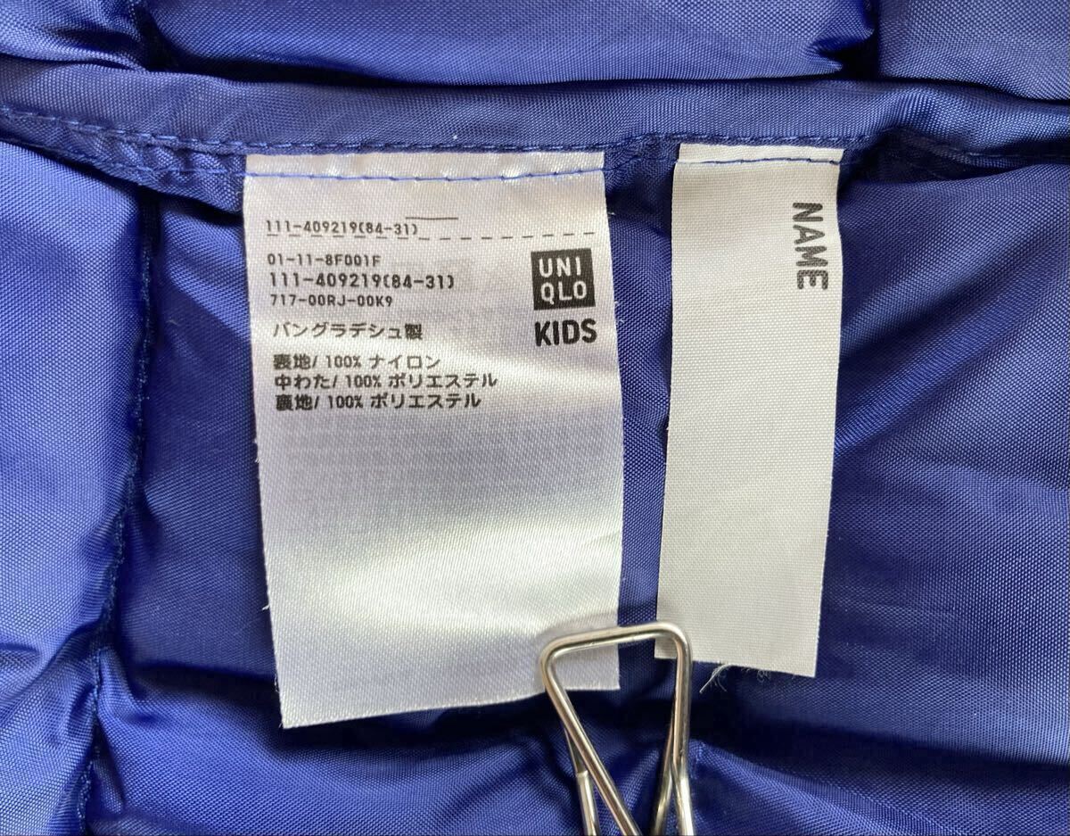 UNIQLO ユニクロ BOYS ライトウォームパデットパーカ ブルー 150_画像10