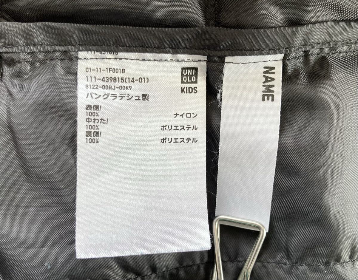 UNIQLO ユニクロ BOYS ライトウォームパデットパーカ ブラック 150_画像10