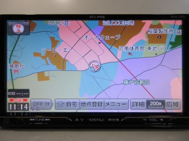 イクリプス カーナビ AVN-Z04i 2014年秋版 DVD 地デジ SD ブルートゥース 中古 難有り_画像6