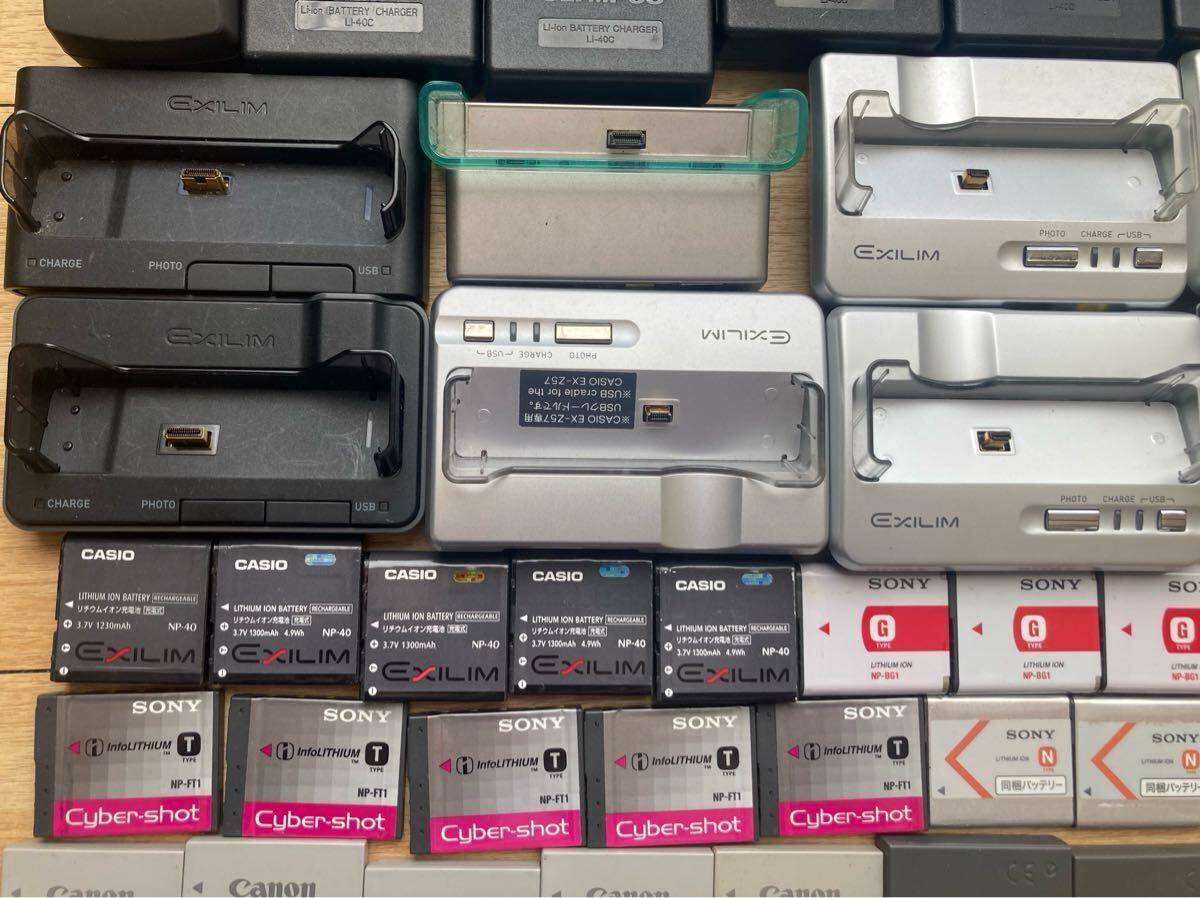 キヤノン、オリンパス、SONY他：デジカメ・ビデオ・音楽Player充電器、バッテリー【約58個、ジャンク扱い】_画像4