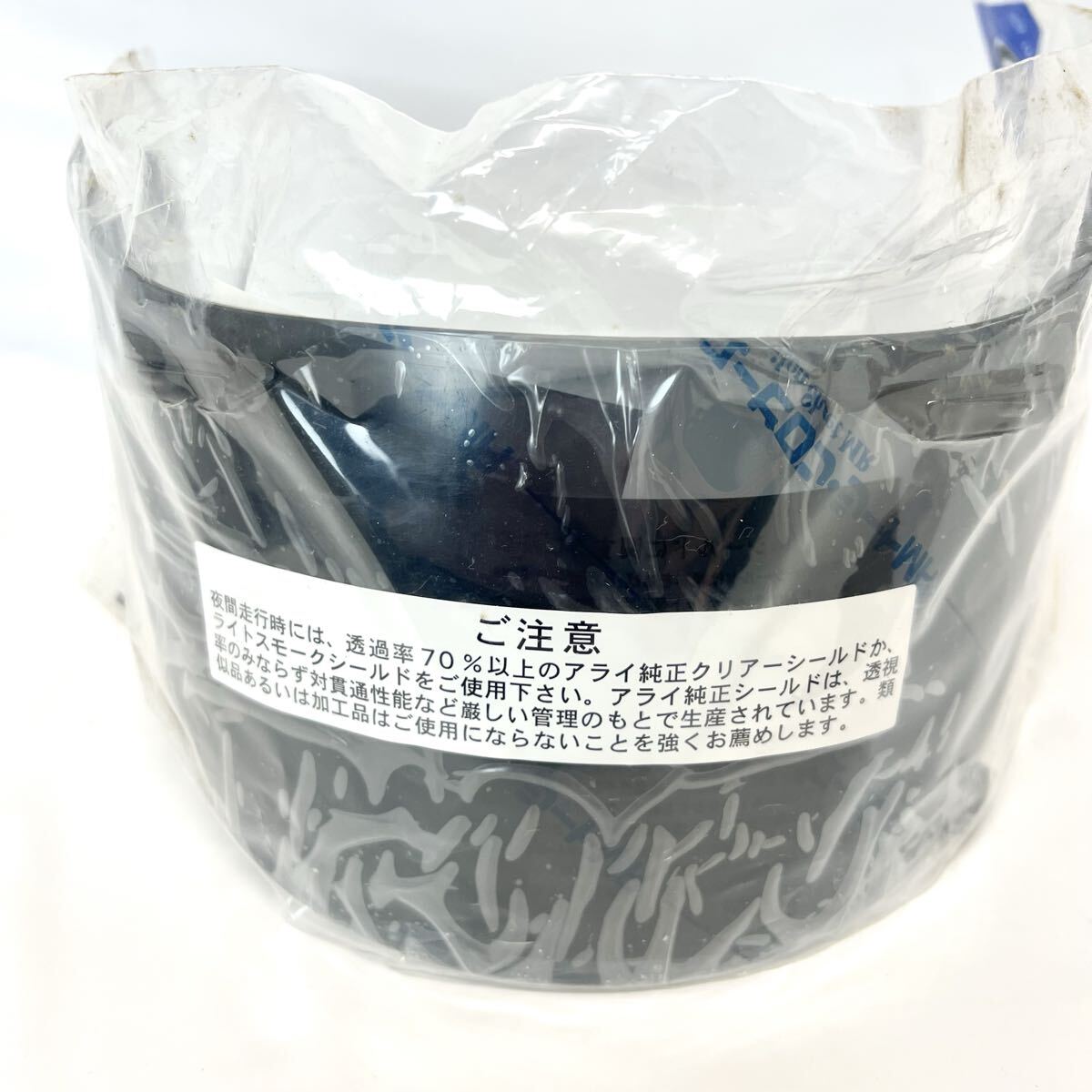 Arai スーパーアドシスL シールド スモーク アライ 日本製 _画像3