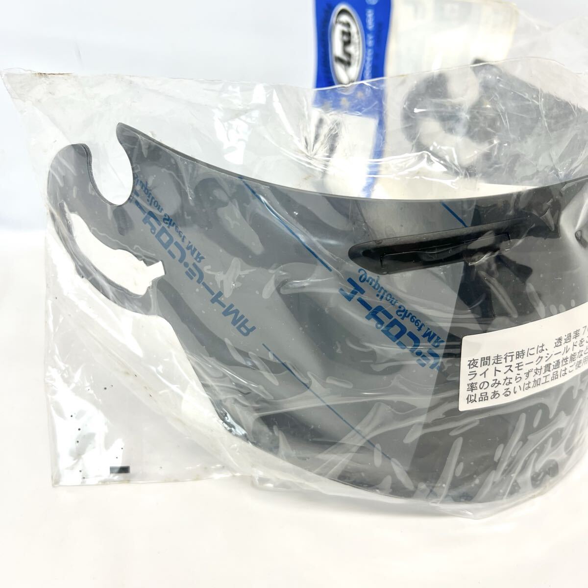 Arai スーパーアドシスL シールド スモーク アライ 日本製 _画像4