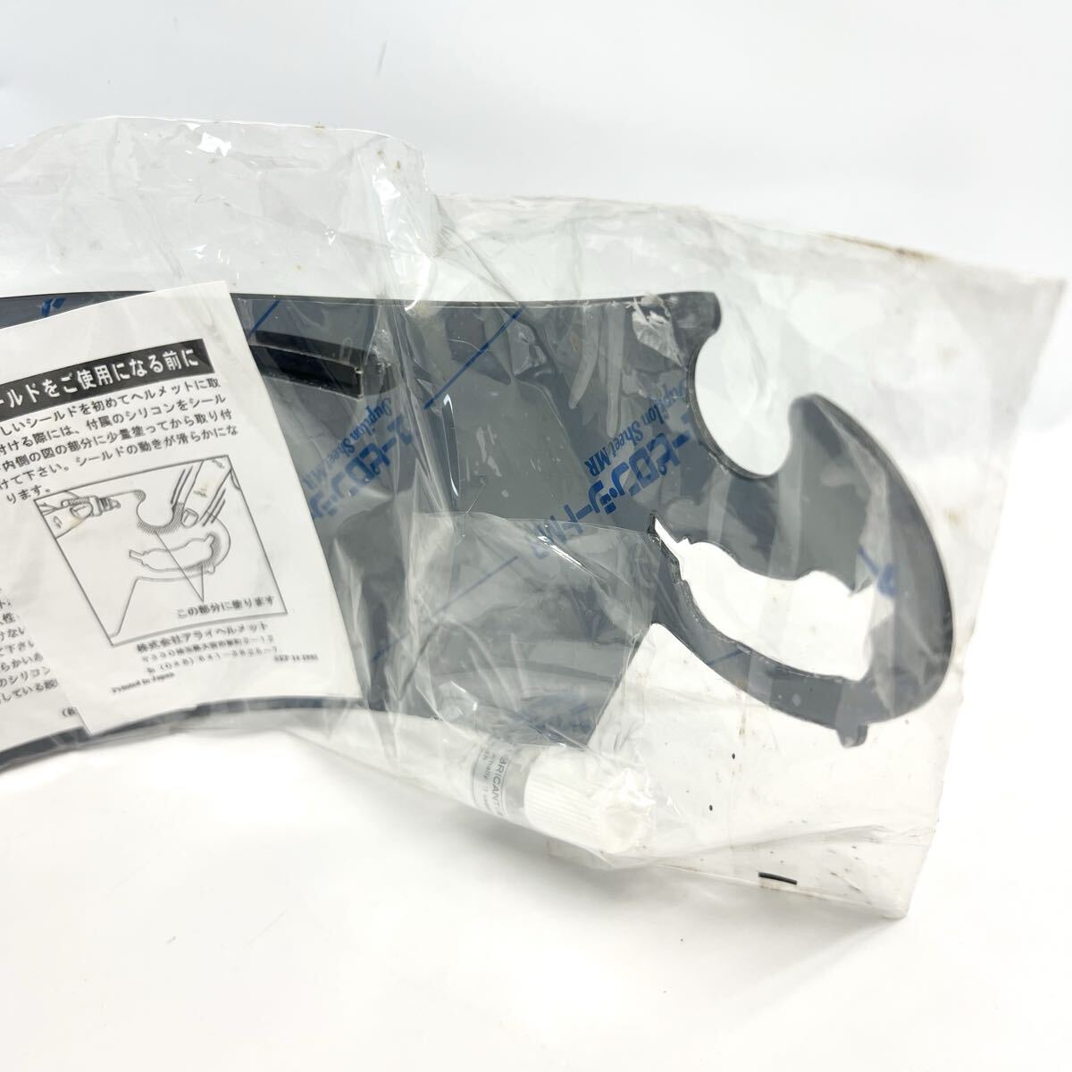 Arai スーパーアドシスL シールド スモーク アライ 日本製 _画像9