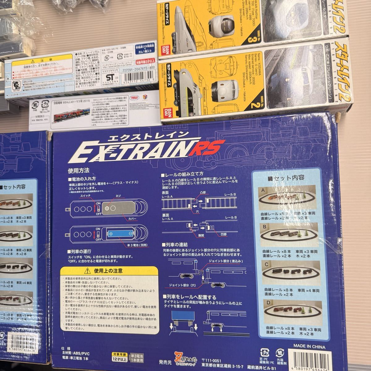 最終値下げ　鉄道模型 電車 プラレール 車両 レール 線路 新幹線　エクストレイン　タカラトミー　トミカ　トーマス　スタートレインまとめ_画像5