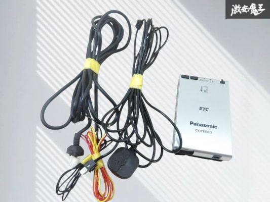 【保証付!!】 軽自動車登録 Panasonic パナソニック CY-ET907D 汎用品 ETC アンテナ 分離型 LA110S ムーブにて使用 即納 棚_画像1