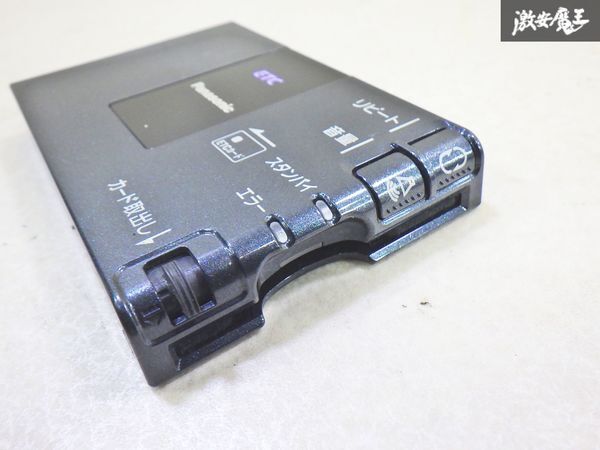【ストア出品】Panasonic パナソニック 汎用品 CY-ET919KDM ETC アンテナ 分離型 即納 棚6-3-D_画像3