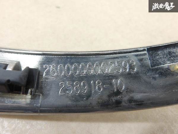 BMW 純正 MINI ミニ F55 F56 F57 ミニクーパー メッキ ヘッドライト ヘッドランプ トリム 左 左側 7300631 即納 在庫有 棚_画像9