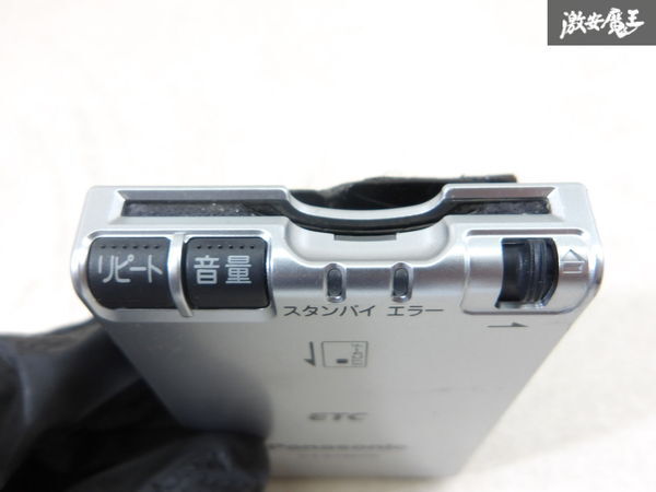 【保証付!!】 軽自動車登録 Panasonic パナソニック CY-ET907D 汎用品 ETC アンテナ 分離型 LA110S ムーブにて使用 即納 棚_画像2