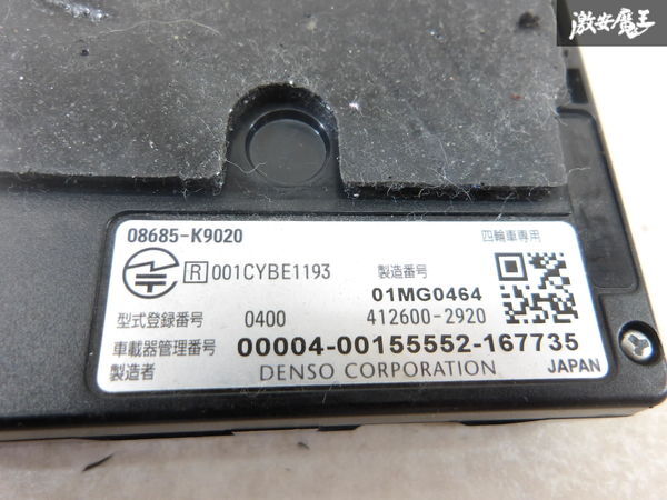 【保証付!!】 軽自動車登録 DENSO デンソー 08685-K9020 汎用品 ETC アンテナ 分離型 即納 棚4-4-B_画像6