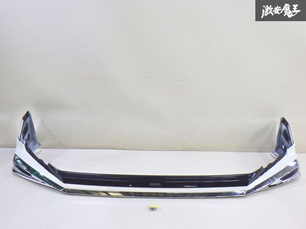 【破損無し】MODELLISTA モデリスタ MZRA90 ZWR90 90系 ヴォクシー フロントスポイラー エアロ 白パール系 MSD41-28003 即納 棚_画像1