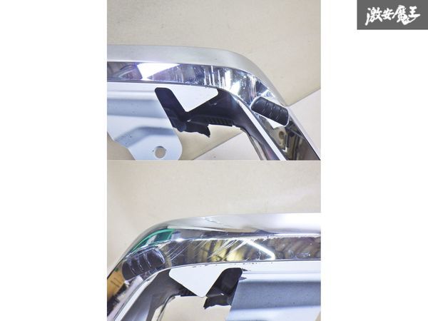 【破損無し】MODELLISTA モデリスタ MZRA90 ZWR90 90系 ヴォクシー フロントスポイラー エアロ 白パール系 MSD41-28003 即納 棚_画像6