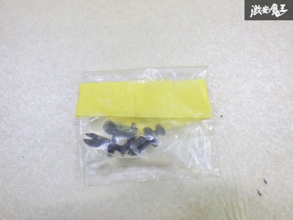 【破損無し】MODELLISTA モデリスタ MZRA90 ZWR90 90系 ヴォクシー フロントスポイラー エアロ 白パール系 MSD41-28003 即納 棚_画像9